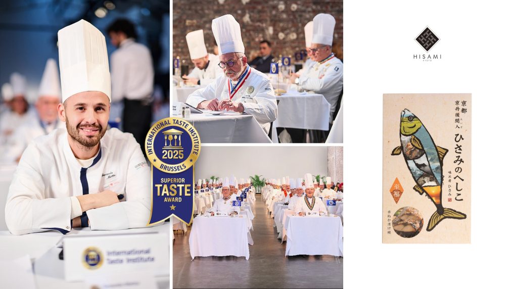 International Taste Institute