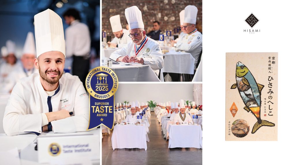 International Taste Institute