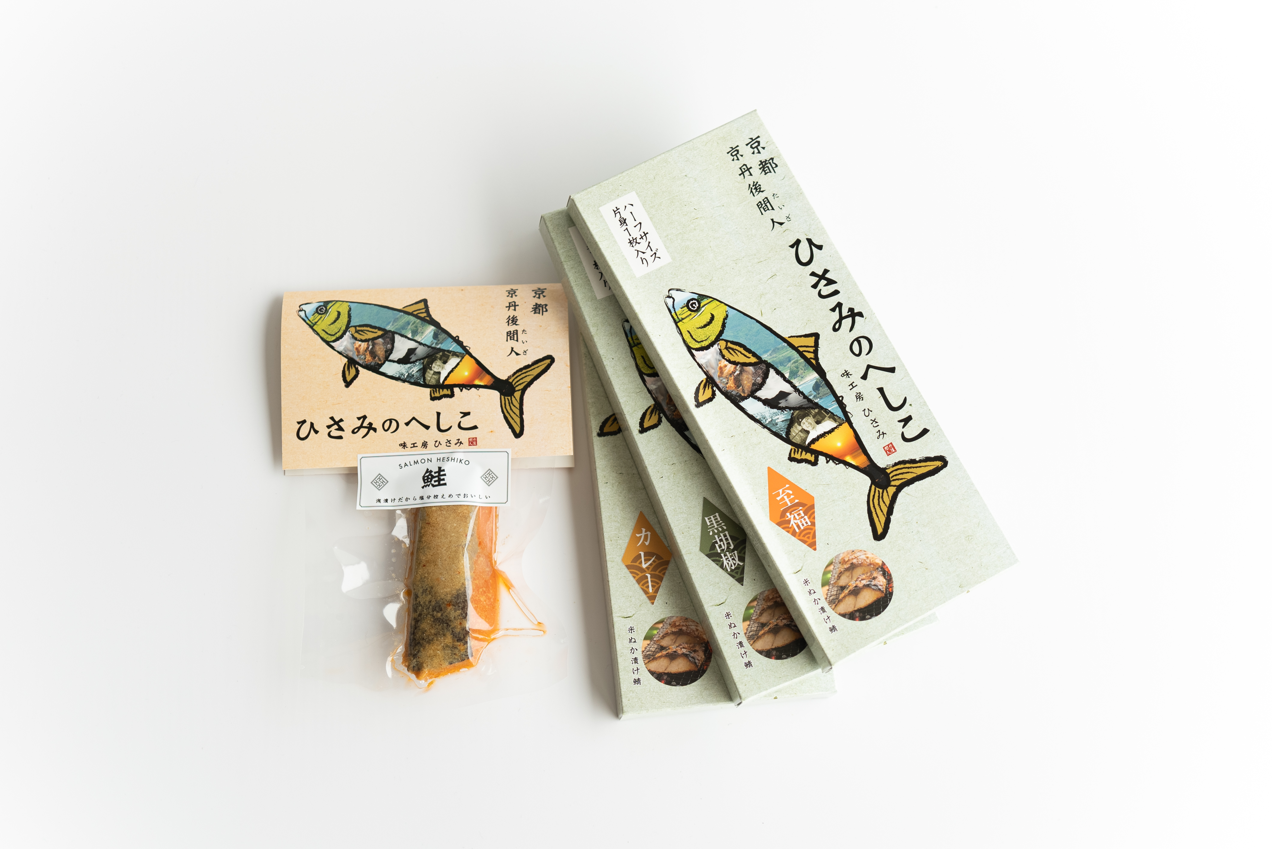 納できなければ、返品可。値下げ交渉応じます。月と雁 価格改定のお知らせ】 | 糠漬けRE-DESIGN