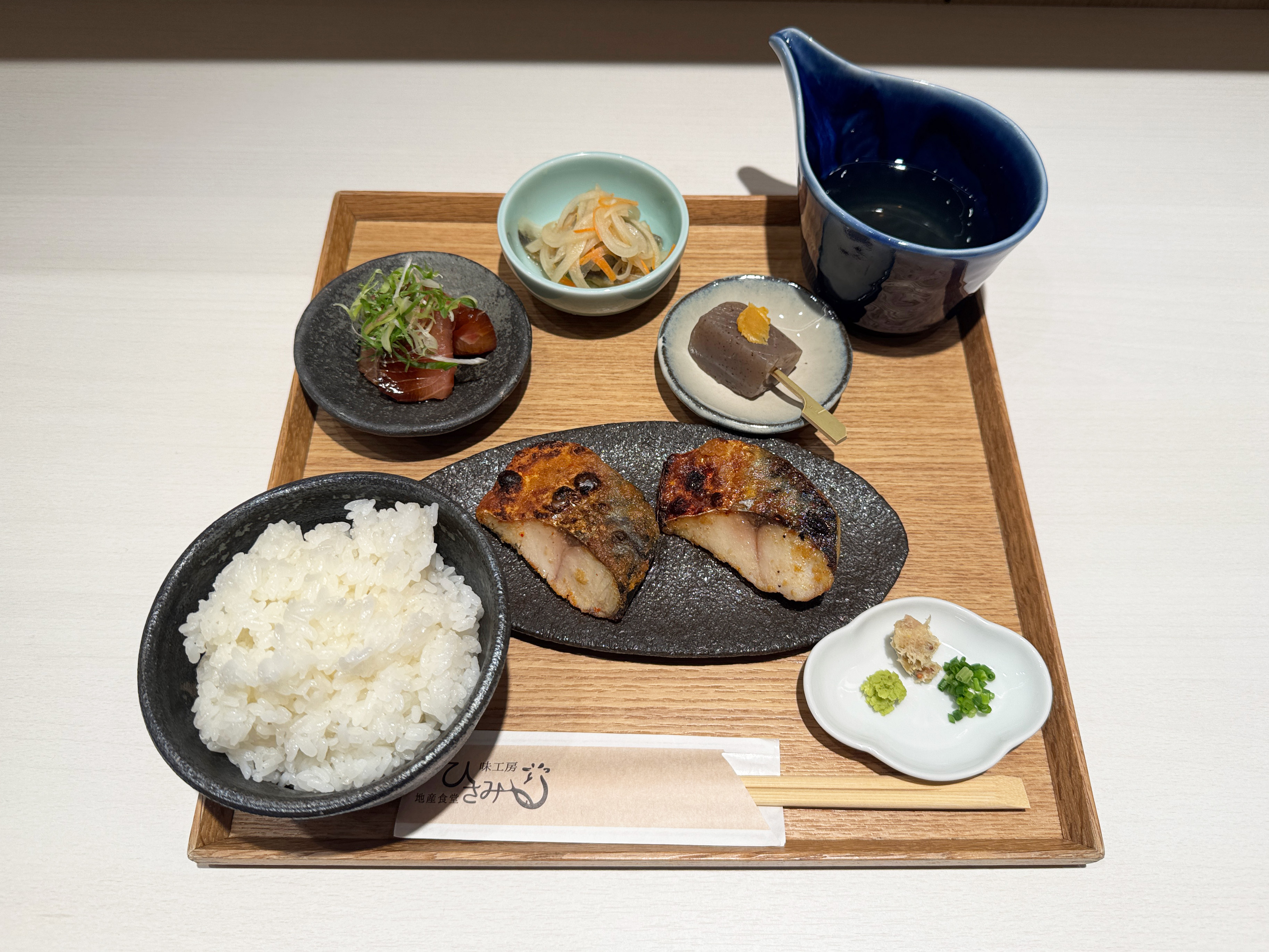 へしこ定食(月)